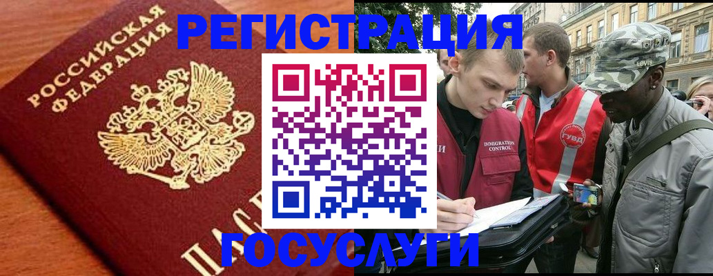 форма 3 в Богородицке